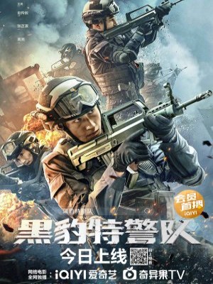 Xem phim Black Panther SWAT Team - Đội SWAT Báo Đen 2023 Full HD Vietsub