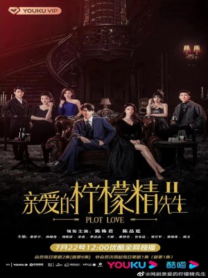 Xem phim Plot Love 2 - Tình Yêu Và Âm Mưu 2 2022 Full HD Vietsub