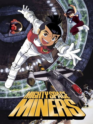 Xem phim Mighty Space Miners - Mighty Space Miners 1994 Full HD Vietsub