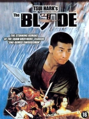 Xem phim The Blade - Tuyệt Đao 1995 Full HD Vietsub