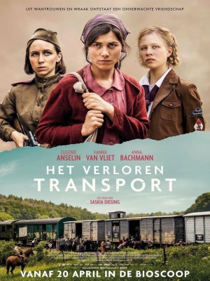 Xem phim Lost Transport - Mất Phương Tiện Vận Chuyển 2022 Full HD Vietsub