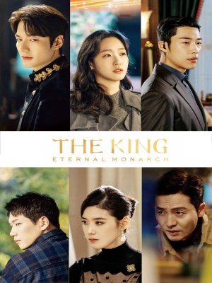 Xem phim The King: Eternal Monarch - Quân Vương Bất Diệt 2020 Full HD Vietsub