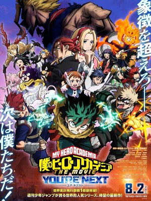 Xem phim My Hero Academia: You're Next - Học Viện Anh Hùng: You're Next 2024 Full HD Vietsub