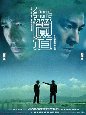Xem phim Infernal Affairs - Vô Gian Đạo 2002 Full HD Vietsub