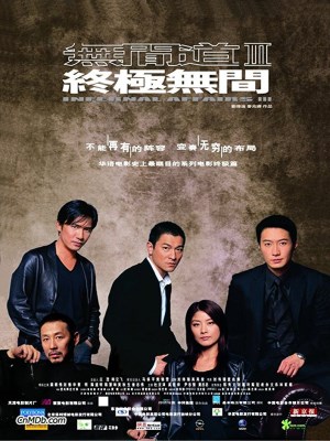 Xem phim Infernal Affairs 3 - Vô Gian Đạo 3 2003 Full HD Vietsub