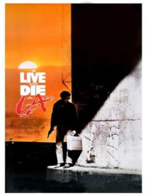 Xem phim To Live and Die in L.A. - To Live and Die in L.A. 1985 Full HD Vietsub