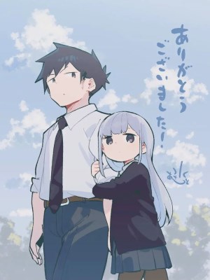 Xem phim Aharen-san wa Hakarenai Season 2 - Chẳng Thể Lý Giải Nổi Aharen-san (Mùa 2) 2025 Full HD Vietsub