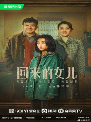 Xem phim Homesick - Trở Về Nhà 2022 Full HD Vietsub