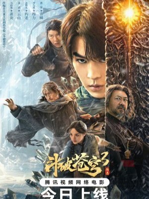 Xem phim Fights Break Sphere 3 - Đấu Phá Thương Khung 3: Trừ Gian Diệt Ác 2024 Full HD Vietsub