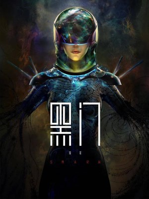 Xem phim SWARM - Hắc Môn 2022 Full HD Vietsub