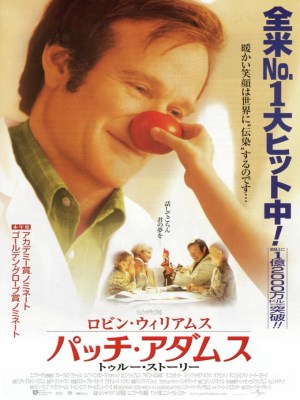 Xem phim Patch Adams - Bác Sĩ Patch Adams 1998 Full HD Vietsub