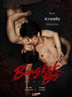 Xem phim The Bangkok Boy - Cậu Bé Bangkok 2025 Full HD Vietsub