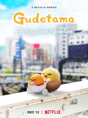 Xem phim Gudetama: An Eggcellent Adventure - Gudetama: Cuộc Phiêu Lưu Của Quả Trứng Lười 2022 Full HD Vietsub
