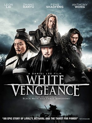 Xem phim White Vengeance - Hồng Môn Yến 2011 Full HD Vietsub