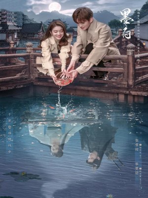 Xem phim Double Love - Mặc Bạch 2022 Full HD Vietsub