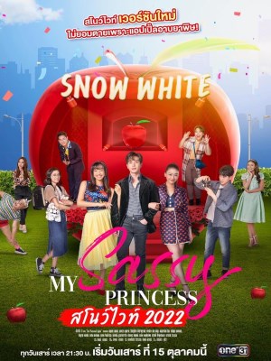 Xem phim My Sassy Princess: Snow White - Công Chúa Ngổ Ngáo: Bạch Tuyết 2022 Full HD Vietsub
