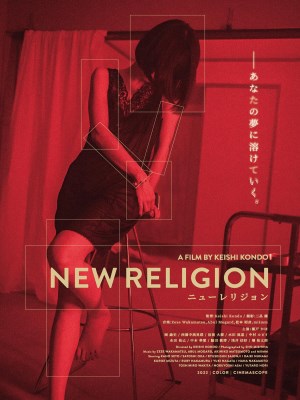 Xem phim New Religion - Tôn Giáo Mới 2022 Full HD Vietsub