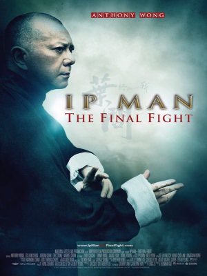 Xem phim Ip Man: The Final Fight - Diệp Vấn: Trận Chiến Cuối Cùng 2013 Full HD Vietsub