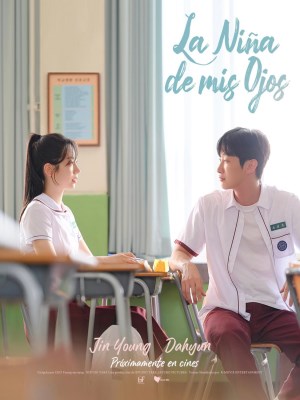 Xem phim You Are the Apple of My Eye - Cô Gái Năm Ấy Chúng Ta Cùng Theo Đuổi 2024 Full HD Vietsub