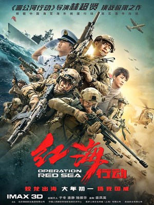 Xem phim Operation Red Sea - Điệp Vụ Biển Đỏ 2018 Full HD Vietsub