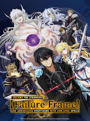 Xem phim Failure Frame: I Became the Strongest and Annihilated Everything with Low-Level Spells - Tôi Trở Thành Mạnh Nhất Với Kỹ Năng Trạng Thái Và Hủy Diệt Tất Cả 2024 Full HD Vietsub