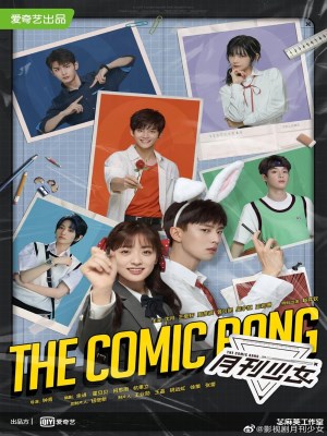 Xem phim The Comic Bang - Vẽ Thôi Nào! Thiếu Nữ Truyện Tranh 2025 Full HD Vietsub