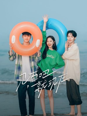 Xem phim Let's Meet Now - Bây Giờ Mình Gặp Nhau Đi 2022 Full HD Vietsub