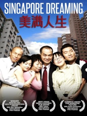 Xem phim Mei man ren sheng - Cuộc Sống Mỹ Mãn 2006 Full HD Vietsub