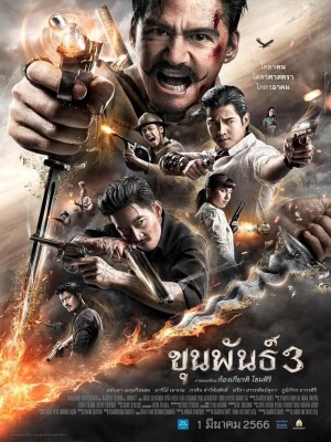 Xem phim Khun Pan 3 - Khun Pan 3 2023 Full HD Vietsub