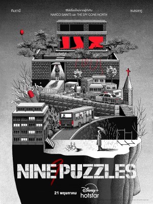 Xem phim Nine Puzzles - 9 Mảnh Ghép 2025 Full HD Vietsub