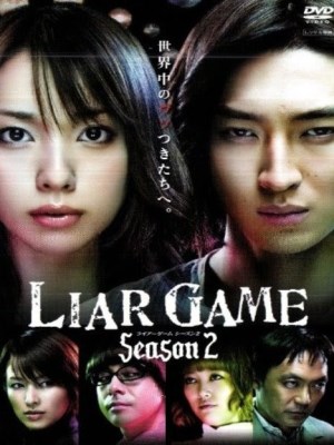 Xem phim Liar Game Season 2 - Trò Chơi Dối Trá (Mùa 2) 2009 Full HD Vietsub