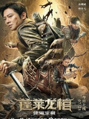 Xem phim Xu Fu Treasure - Bồng Lai Long Quan: Kho Báu Từ Phúc 2022 Full HD Vietsub