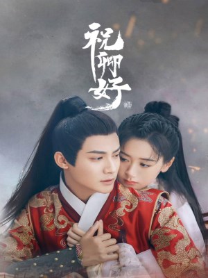 Xem phim My Sassy Princess - Chúc Khanh Hảo 2022 Full HD Vietsub