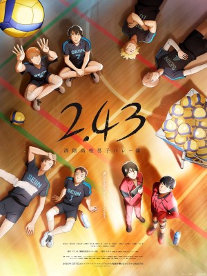 Xem phim 2.43 Seiin Koukou Danshi Volley Bu - Đội Bóng Chuyền Trung Học Nam Sinh Seiin 2.43 2021 Full HD Vietsub