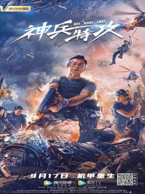 Xem phim VR Fighter - Một Cú Đánh Nữa 2021 Full HD Vietsub