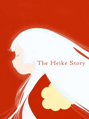 Xem phim The Heike Story - Truyện Kể Heike 2021 Full HD Vietsub