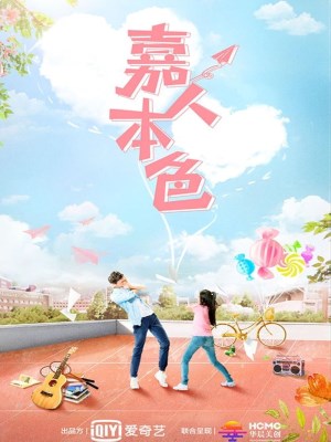 Xem phim True Colors - Bản Sắc Gia Nhân 2020 Full HD Vietsub