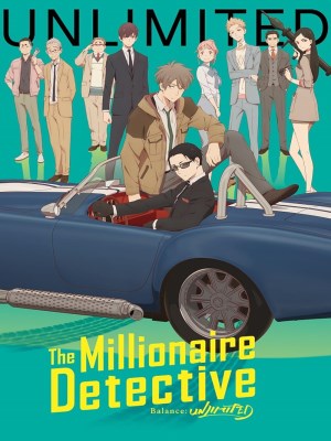 Xem phim The Millionaire Detective - Balance: UNLIMITED - Thám Tử Đại Gia - Số Dư Tài Khoản: Vô Hạn 2020 Full HD Vietsub