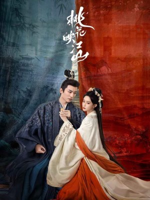 Xem phim The Princess's Gambit - Đào Hoa Ánh Giang Sơn 2025 Full HD Vietsub