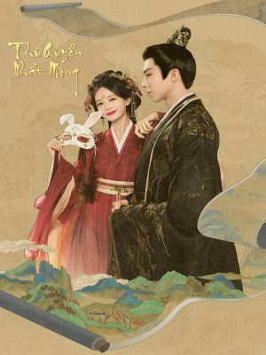 Xem phim A Dream within a Dream - Thư Quyển Nhất Mộng 2025 Full HD Vietsub