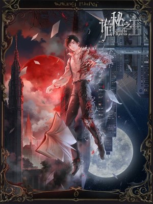 Xem phim Lord of Mysteries - Chúa Tể Huyền Bí 2025 Full HD Vietsub