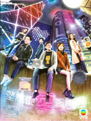 Xem phim The Offliners - Câu Chuyện Thời Đại Số 2020 Full HD Vietsub