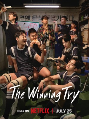 Xem phim The Winning Try - Đội Tuyển Kì Tích 2025 Full HD Vietsub