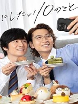 Xem phim 10 Things I Want to Do Before I Turn 40 - 10 Việc Muốn Làm Trước Tuổi 40 2025 Full HD Vietsub