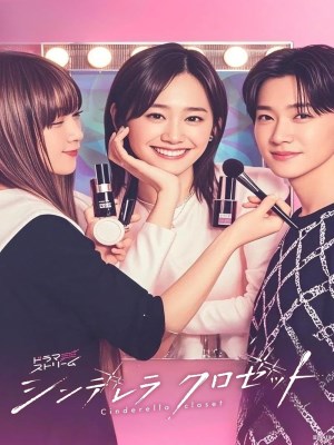 Xem phim Cinderella Closet - Tủ Quần Áo Lọ Lem 2025 Full HD Vietsub