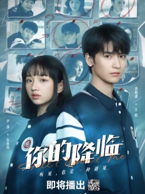 Xem phim Ni De Jiang Lin - Khi Em Đến 2025 Full HD Vietsub