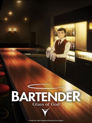 Xem phim Bartender: Glass of God - BARTENDER Ly Rượu Thần Thánh 2024 Full HD Vietsub