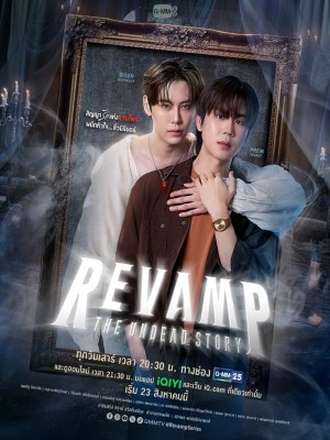 Xem phim Revamp: The Undead Story - Chuyện Chưa Kể Về Kẻ Bất Tử 2025 Full HD Vietsub