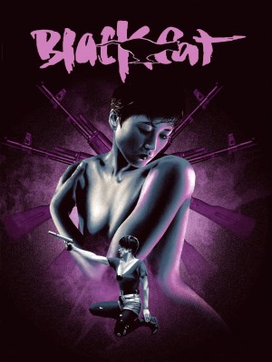 Xem phim Black Cat - Hắc Miêu 1991 Full HD Vietsub