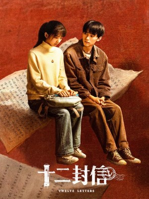 Xem phim Twelve Letters - Mười Hai Lá Thư 2025 Full HD Vietsub
